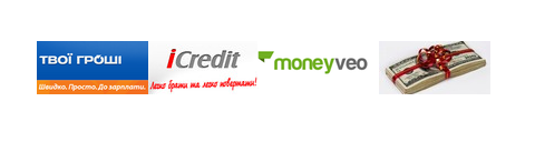 credits_logo2.png